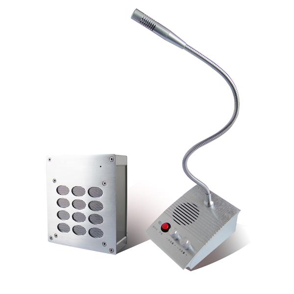 STP-6C窗口對講機