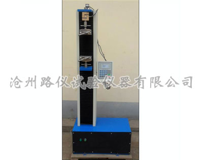 電子拉力試驗機