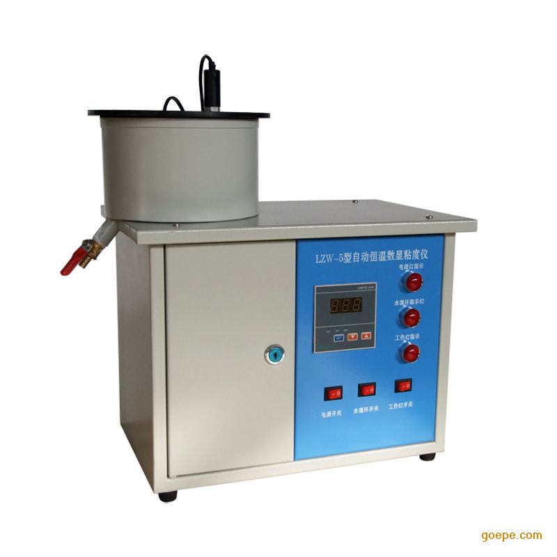 瀝青粘度計(jì)