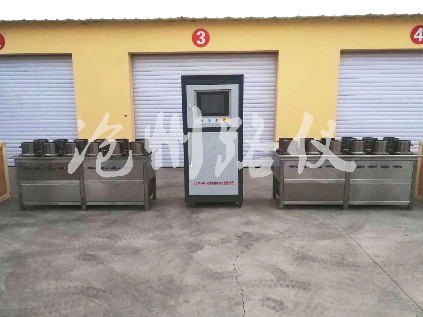 混凝土多路抗?jié)B儀