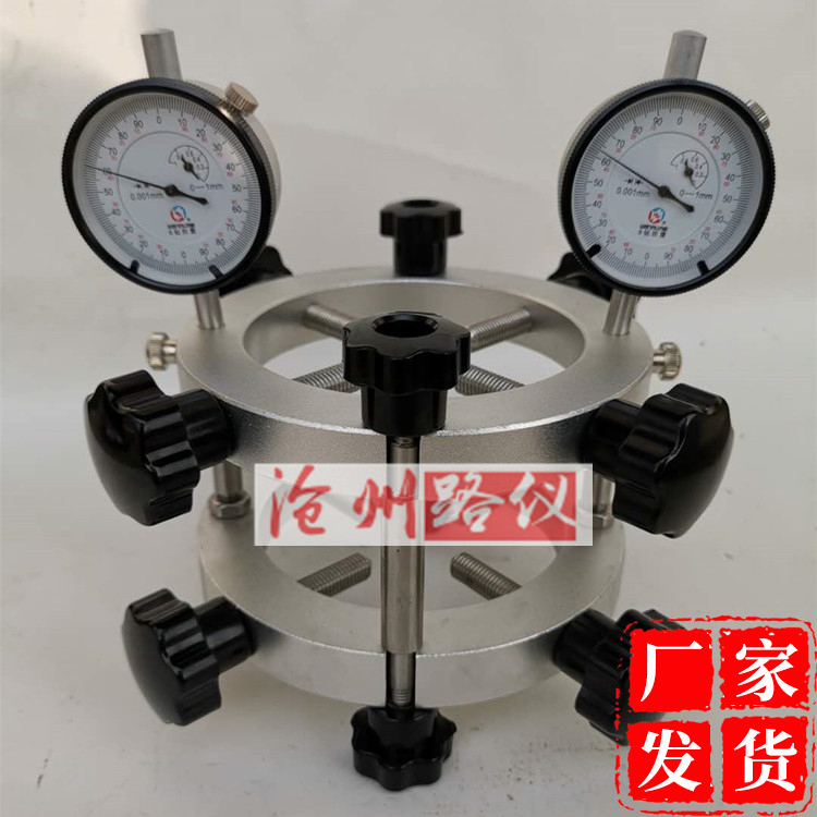 巖石彈性模量測定儀