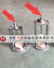 <b> φ39.1、φ61.8、φ101切土盤</b>