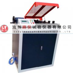 鋼筋反向彎曲試驗機